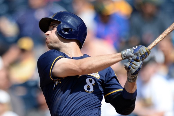 Daily Fantasy Baseball Picks: August 14, 2016