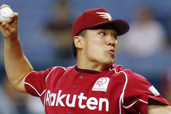 Breaking Down the Top Landing Spots of Masahiro Tanaka