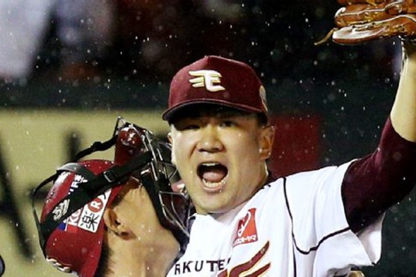 New Year's MLB Rumors